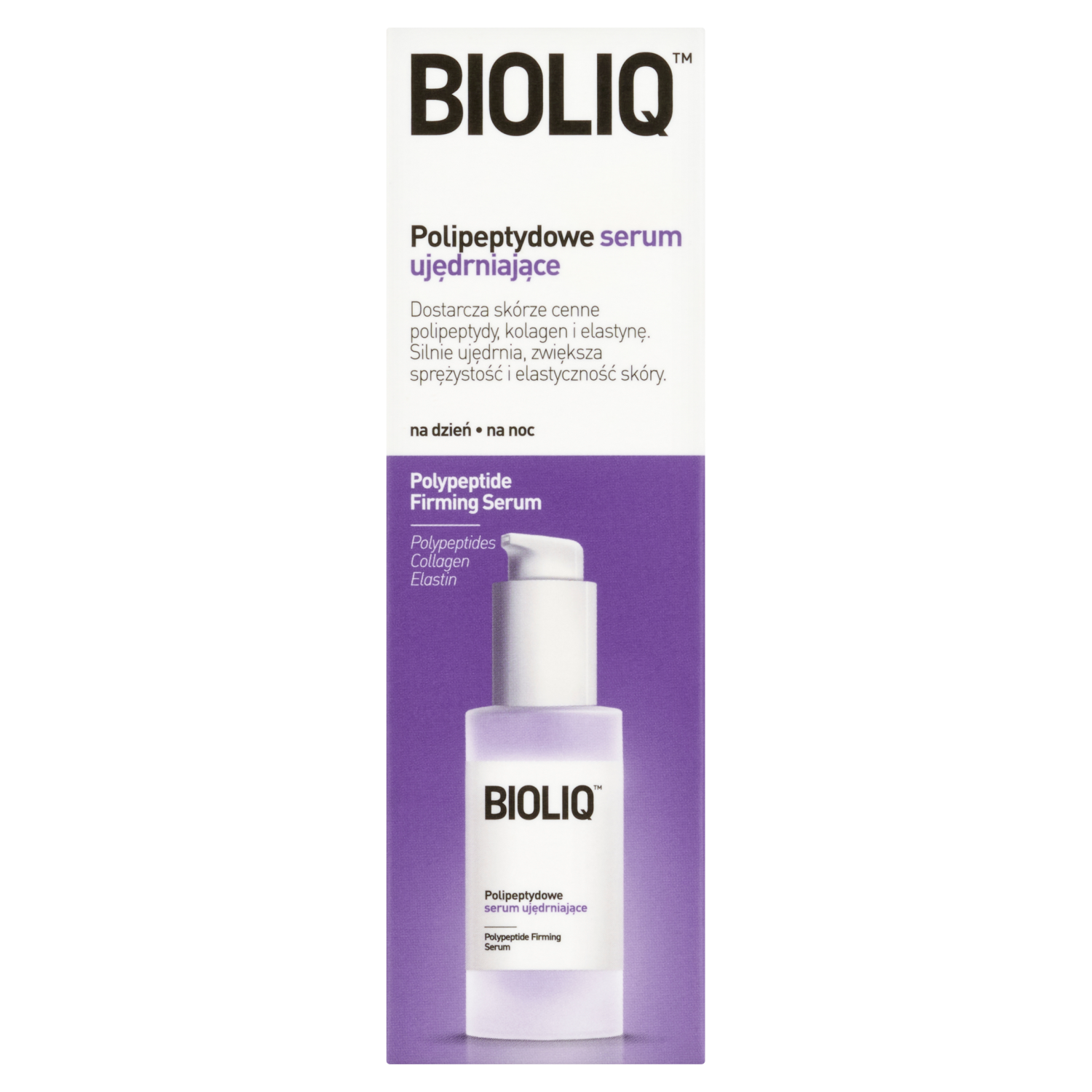 Bioliq