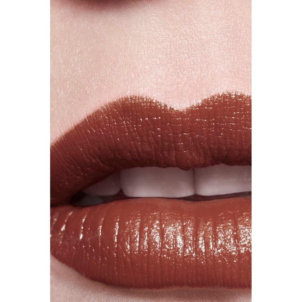 CHANEL Rúž na pery ROUGE ALLURE INTENSE - 3,5 g