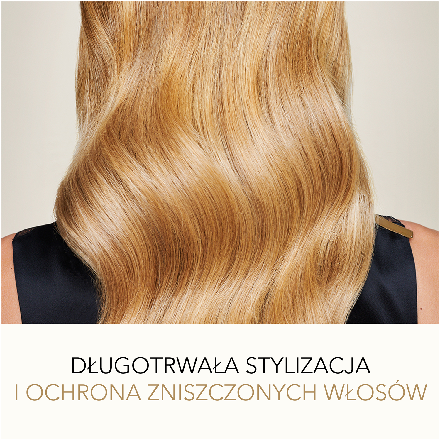 Wella Deluxe Silky Smooth