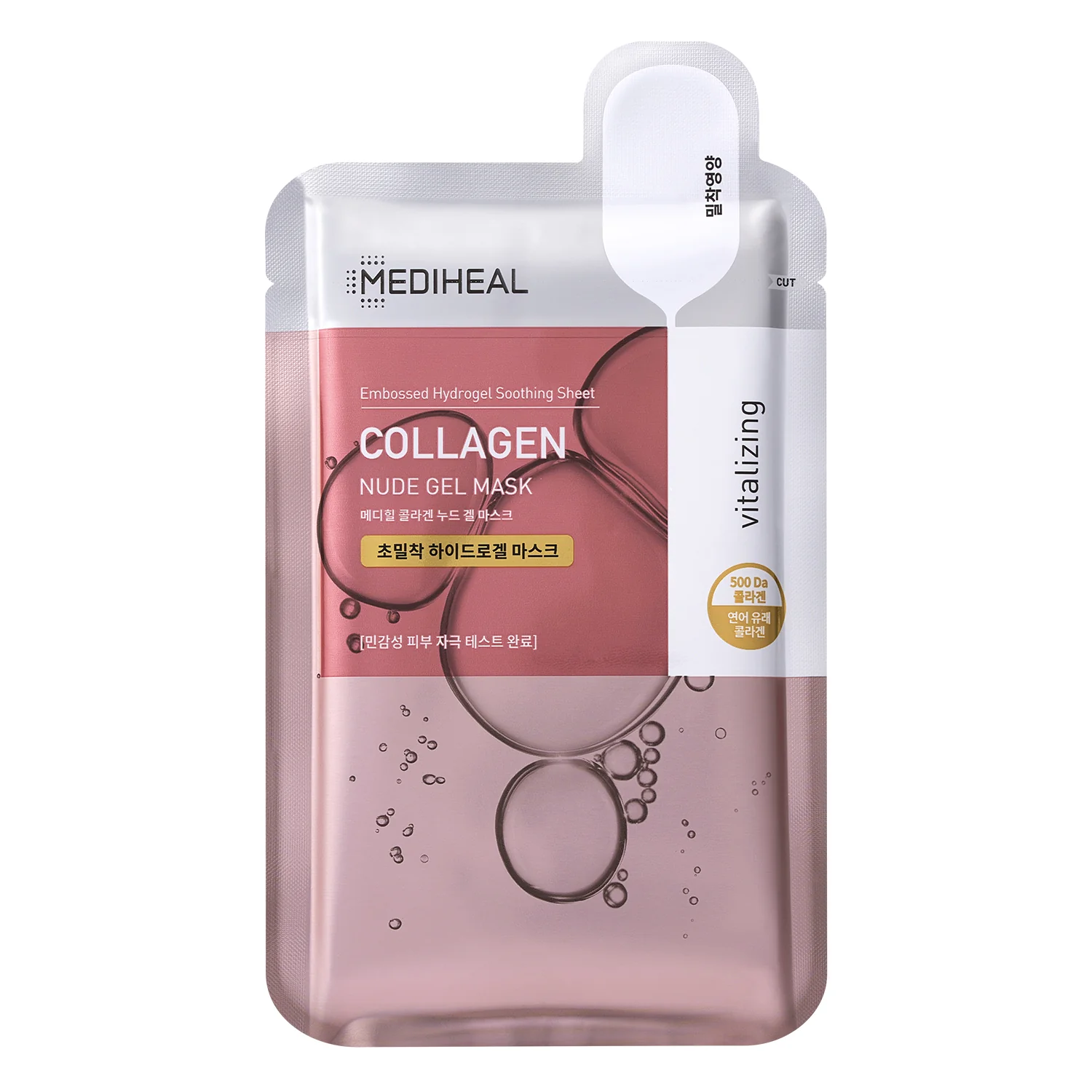 Maschere Viso Collagen Nude Gel Mask - Maschera Idratante viso