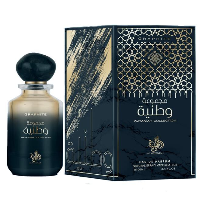 Al Wataniah samling grafit