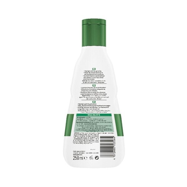 Guhl šampon za snagu i volumen<br>250ml