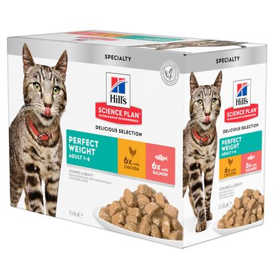 Hill's Science Plan Adult Perfect Weight Chicken