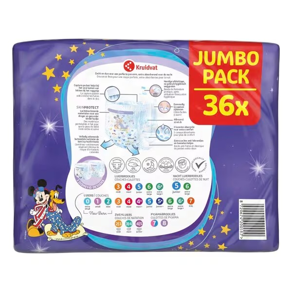 Kruidvat Night Pants Junior 5 pelena, veliko pakiranje, 36 komada