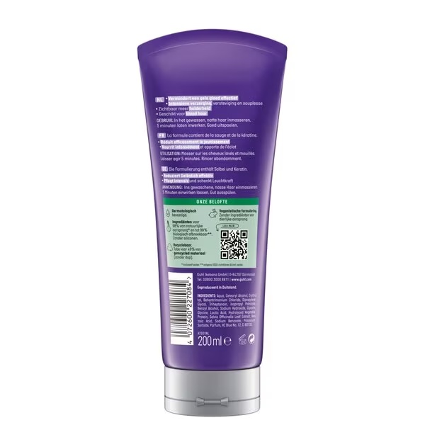 Guhl Silver Gloss & Care maska protiv žutila<br>200ml