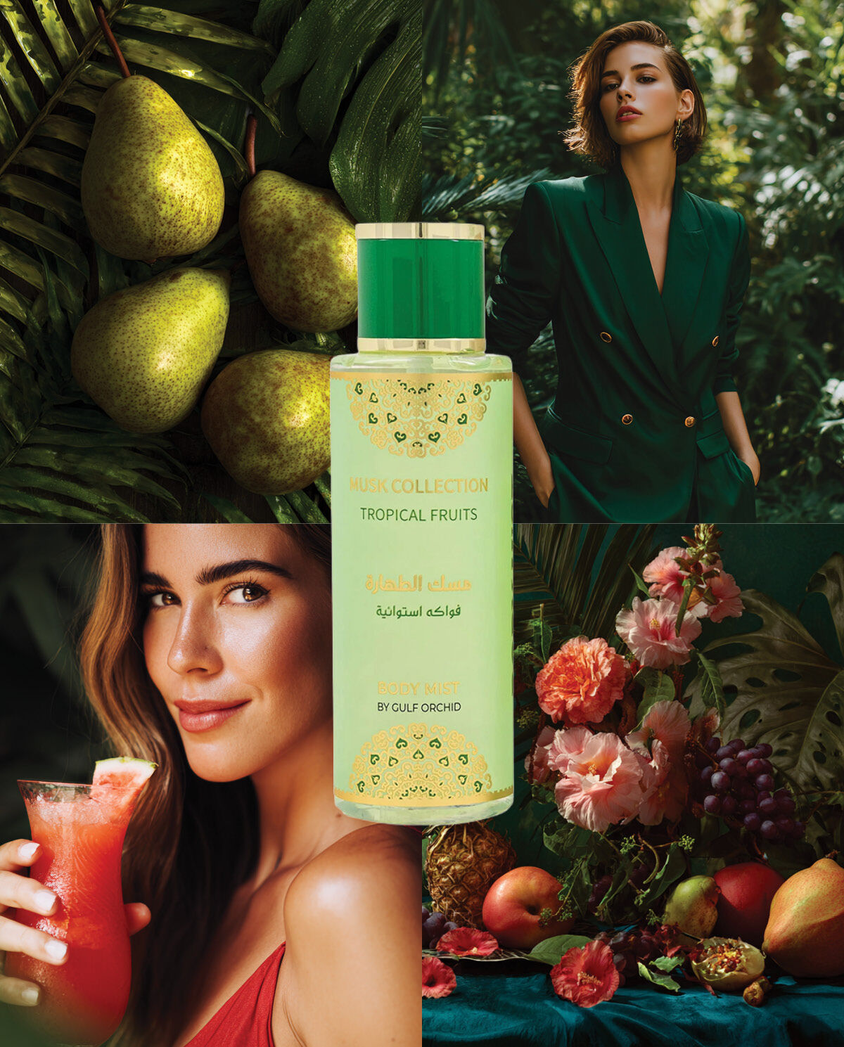 Gulf Orchid Musk Kollektion Tropiske Frugter