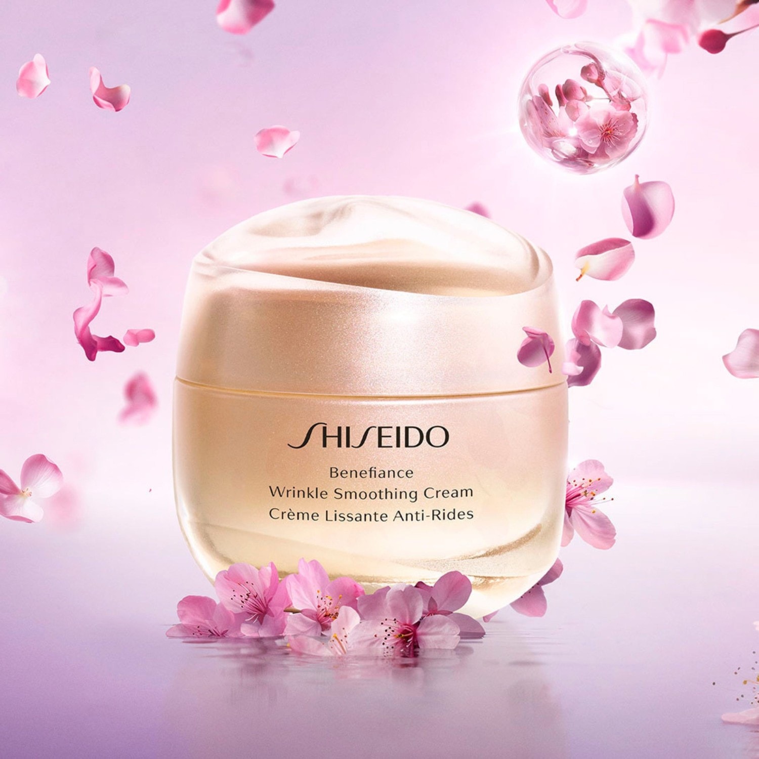 Shiseido Crème Lissante Anti-Rides