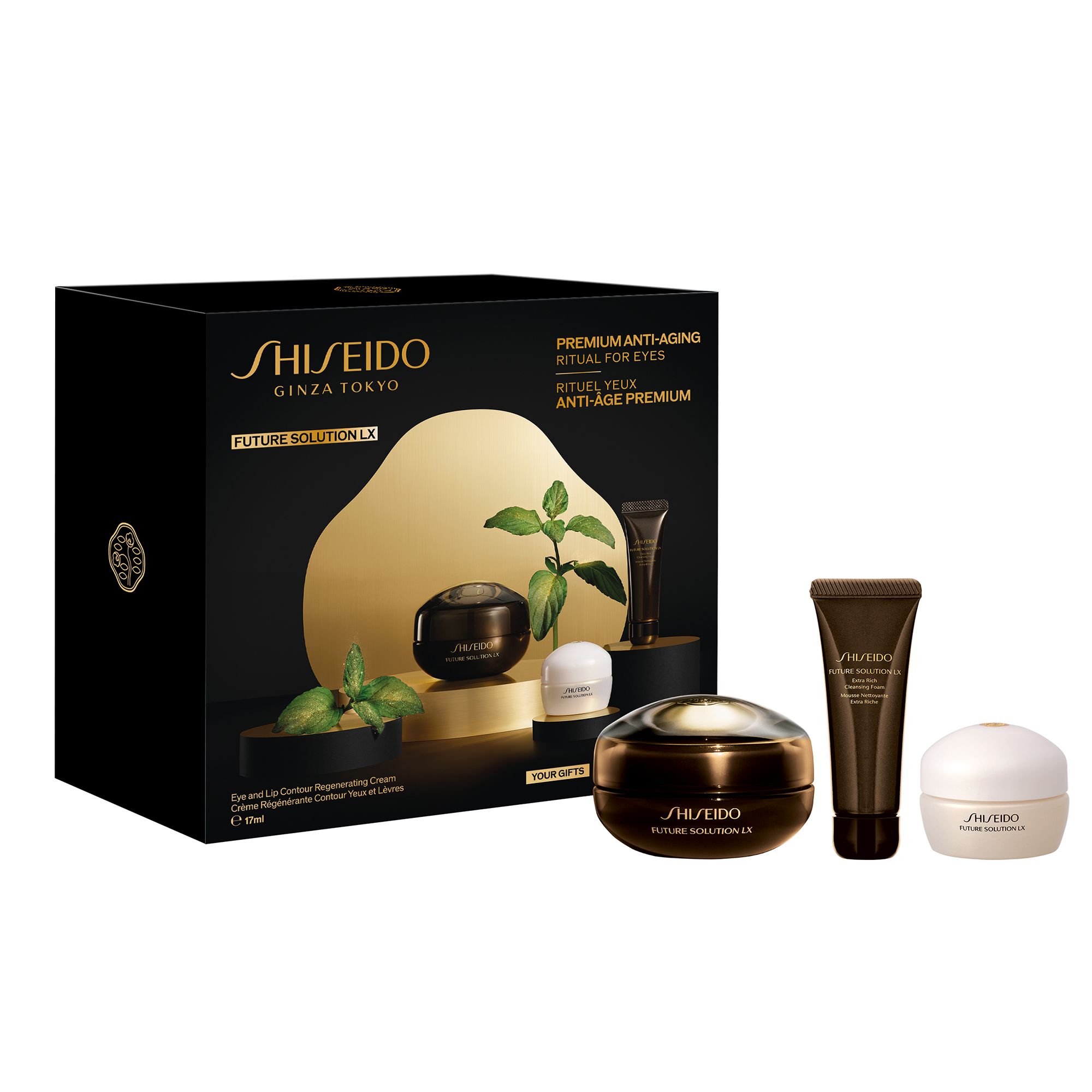 Estuche Future Solution LX Premium ritual proti staranju za oči Cofres lujo