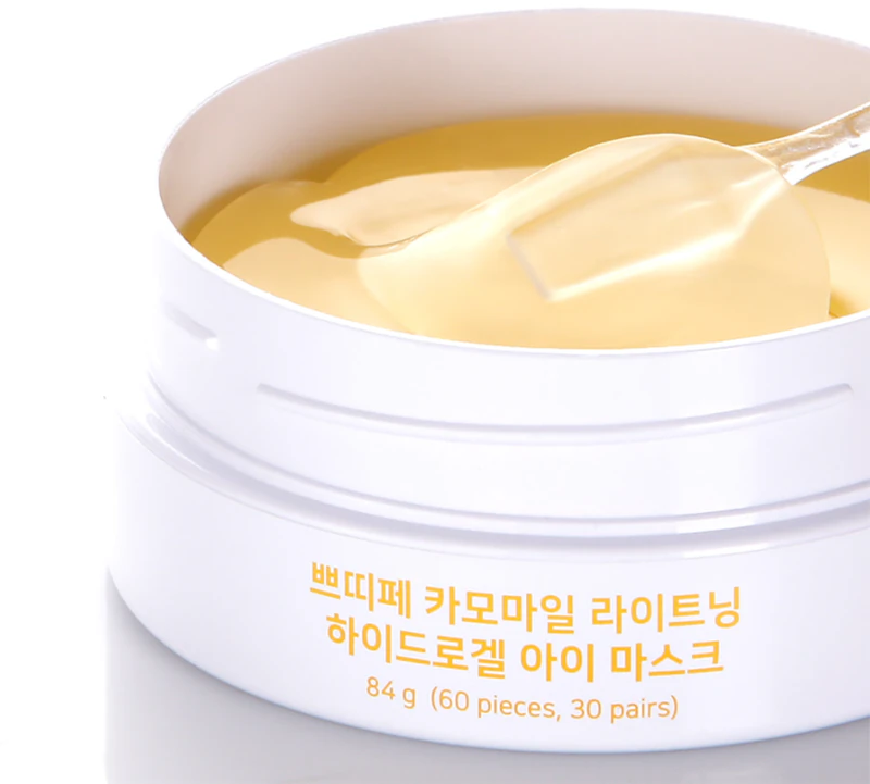 Rozjasňujúca očná maska Petitfée Chamomile Lightening