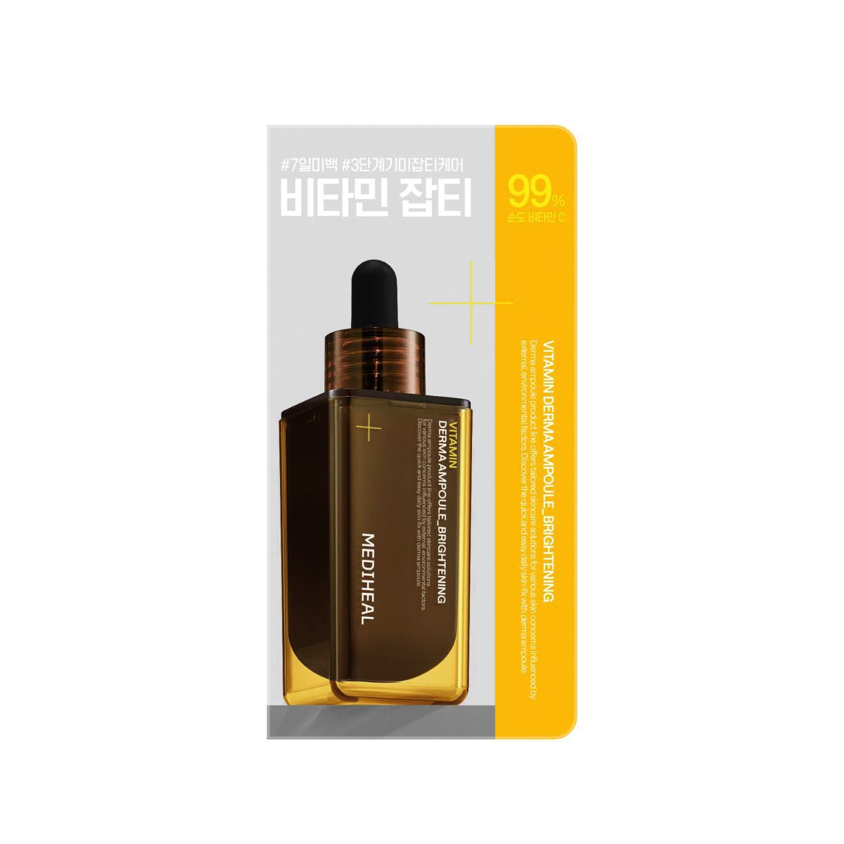 Mediheal