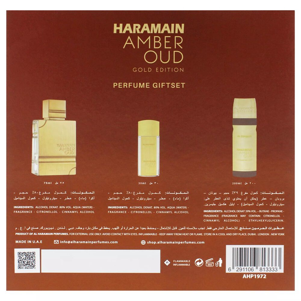 Al Haramain Amber Oud Gold Edition