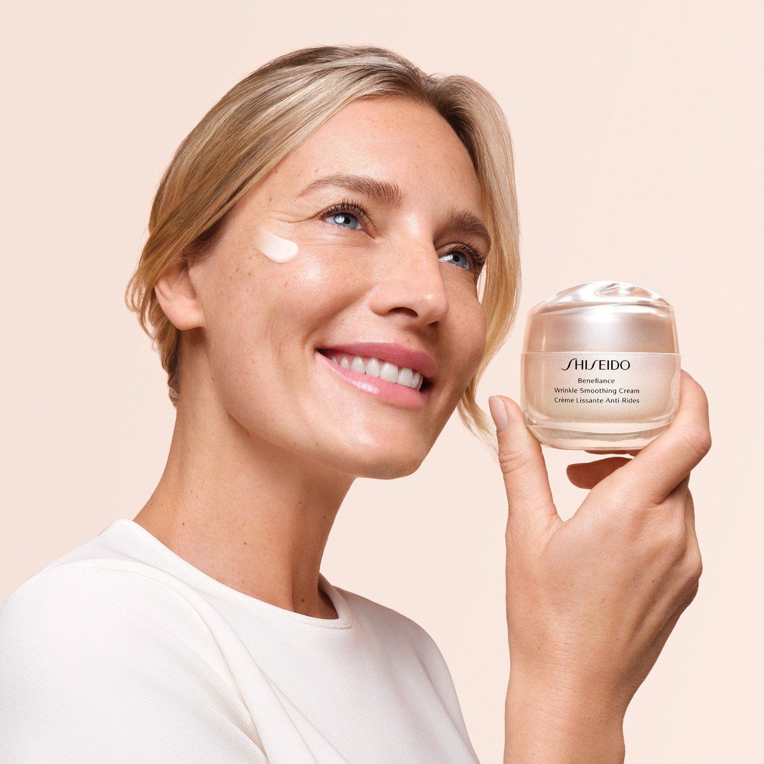 Shiseido Benefiance grumbu izlīdzinošais sejas krēms - 50 ml
