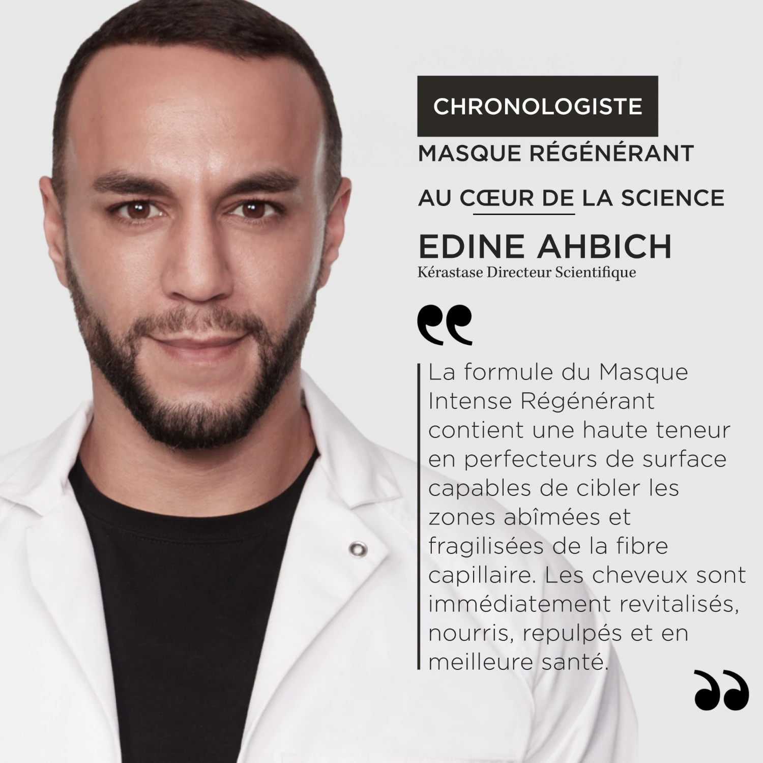 Kérastase Masque Intense Régénérant
