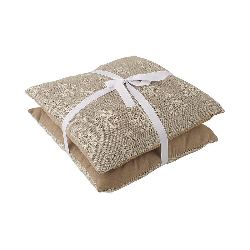 Kotityyny 2 kpl 45x45 cm