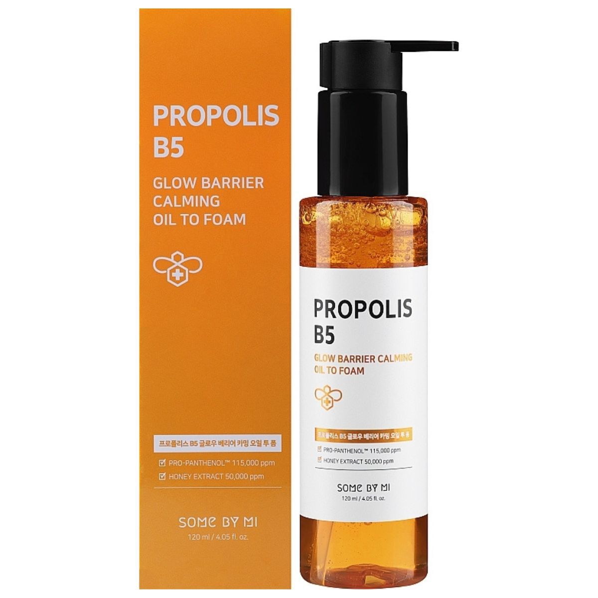 Sommige By Mi Propolis B5