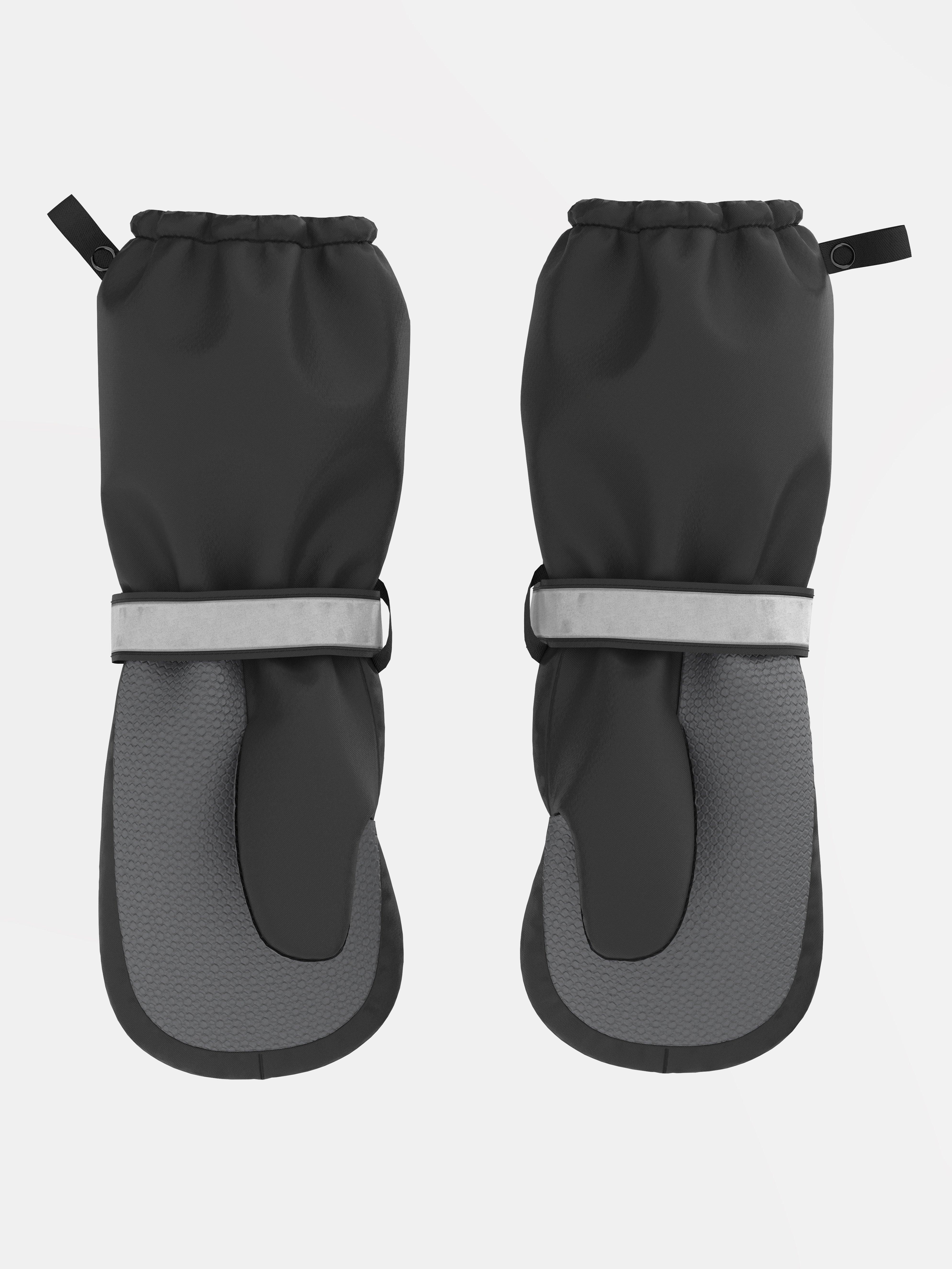 Vattentäta tumvantar med dragkedja – Kids Performance Wear Black