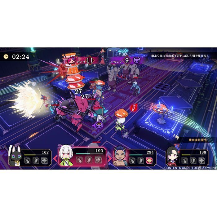 Strange Overlord - Edición Deluxe - Juego para Nintendo Switch