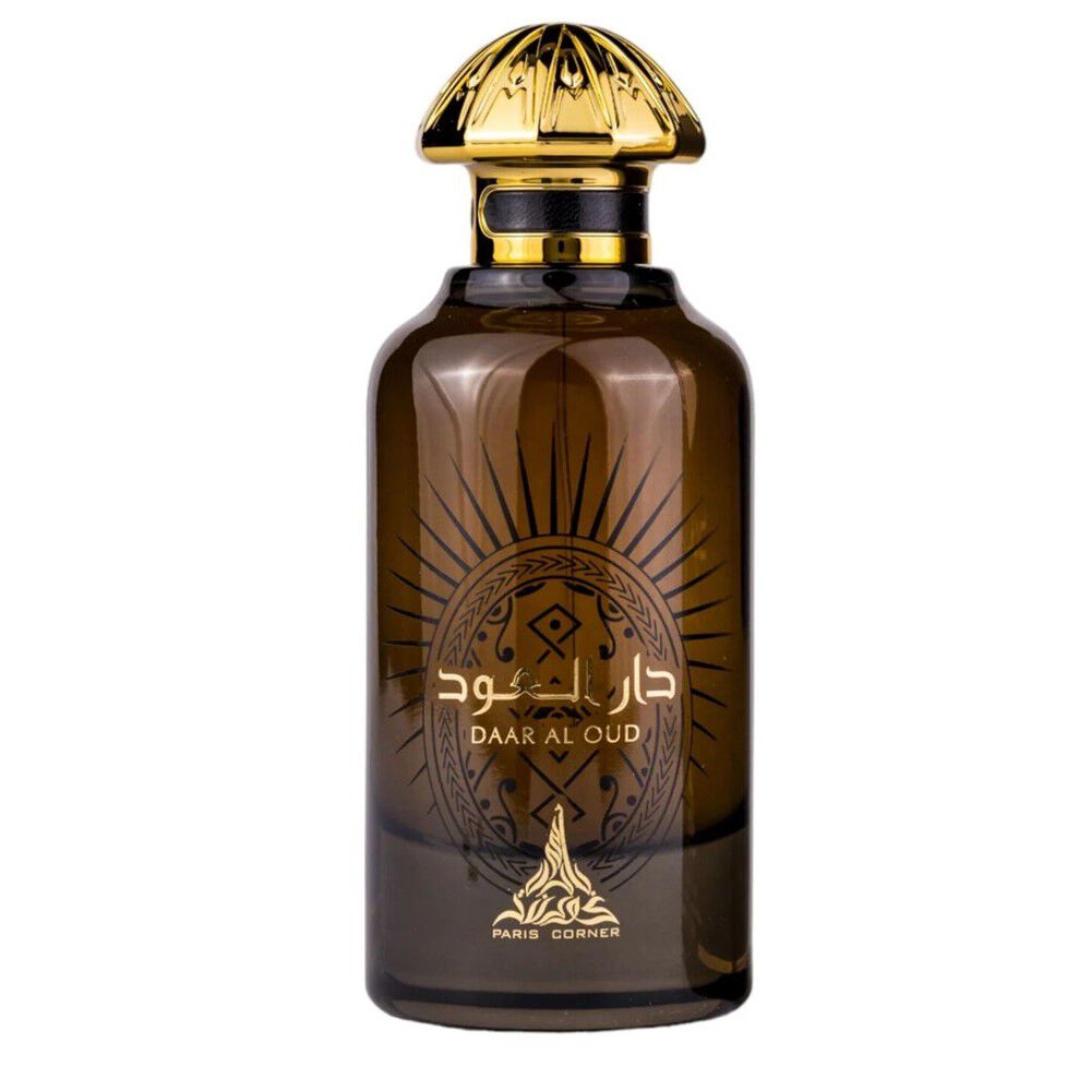 Coin de Paris Daar Al Oud