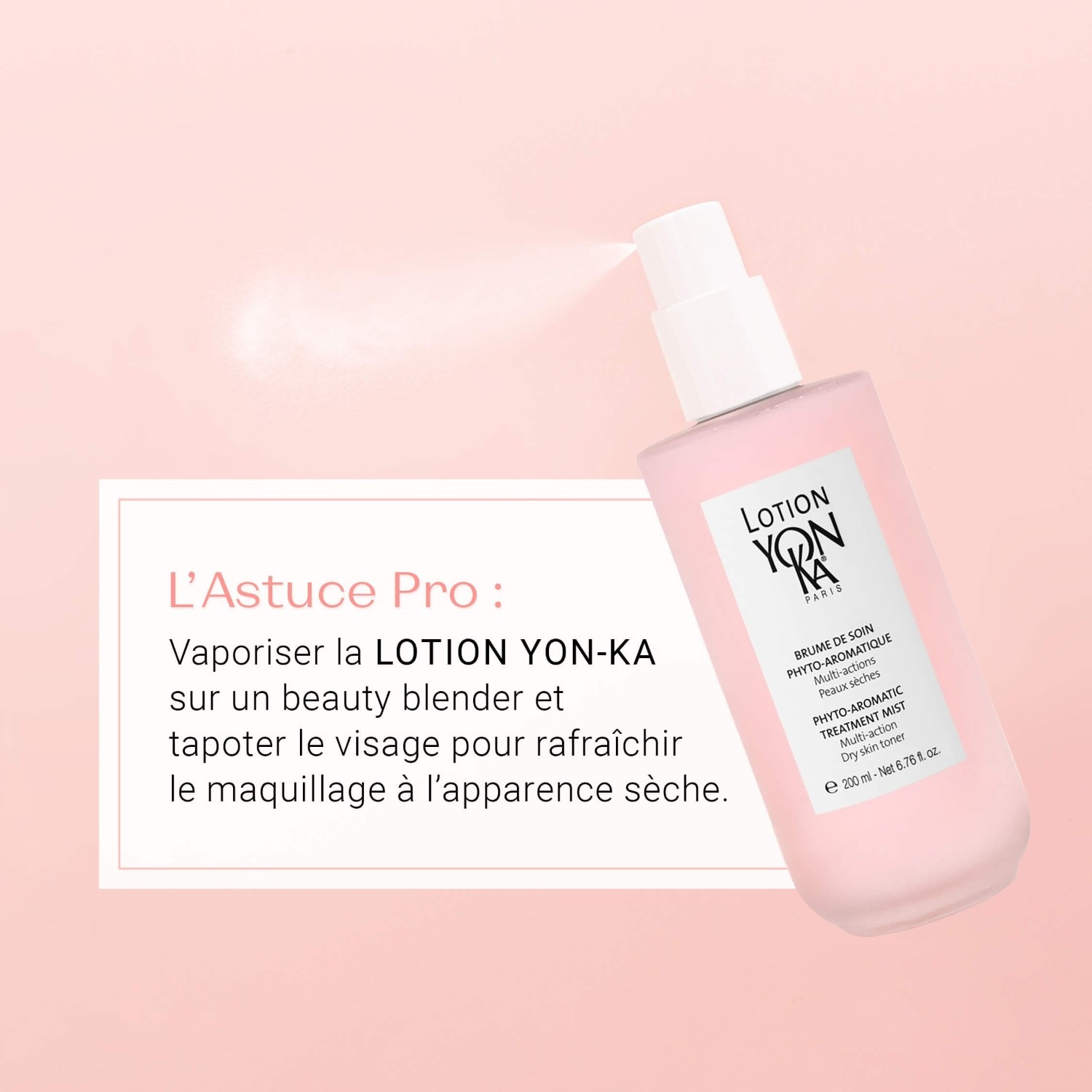 Yon-Ka Sensitive Skin