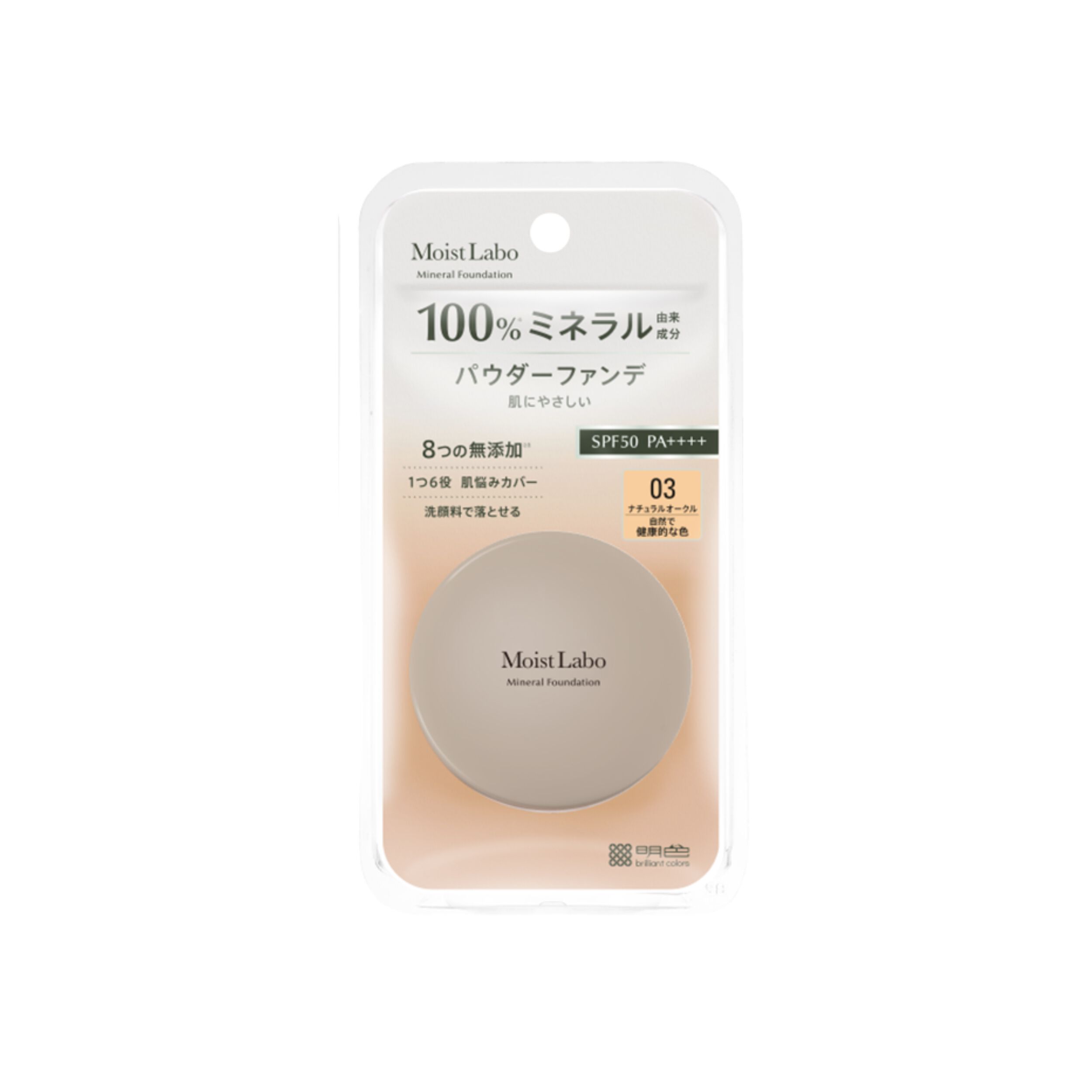 Moist-Labo