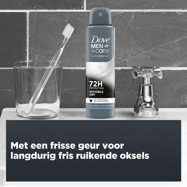 Dove Men+Care Advanced Invisible Dry antiperspirant dezodorans u spreju 150ml