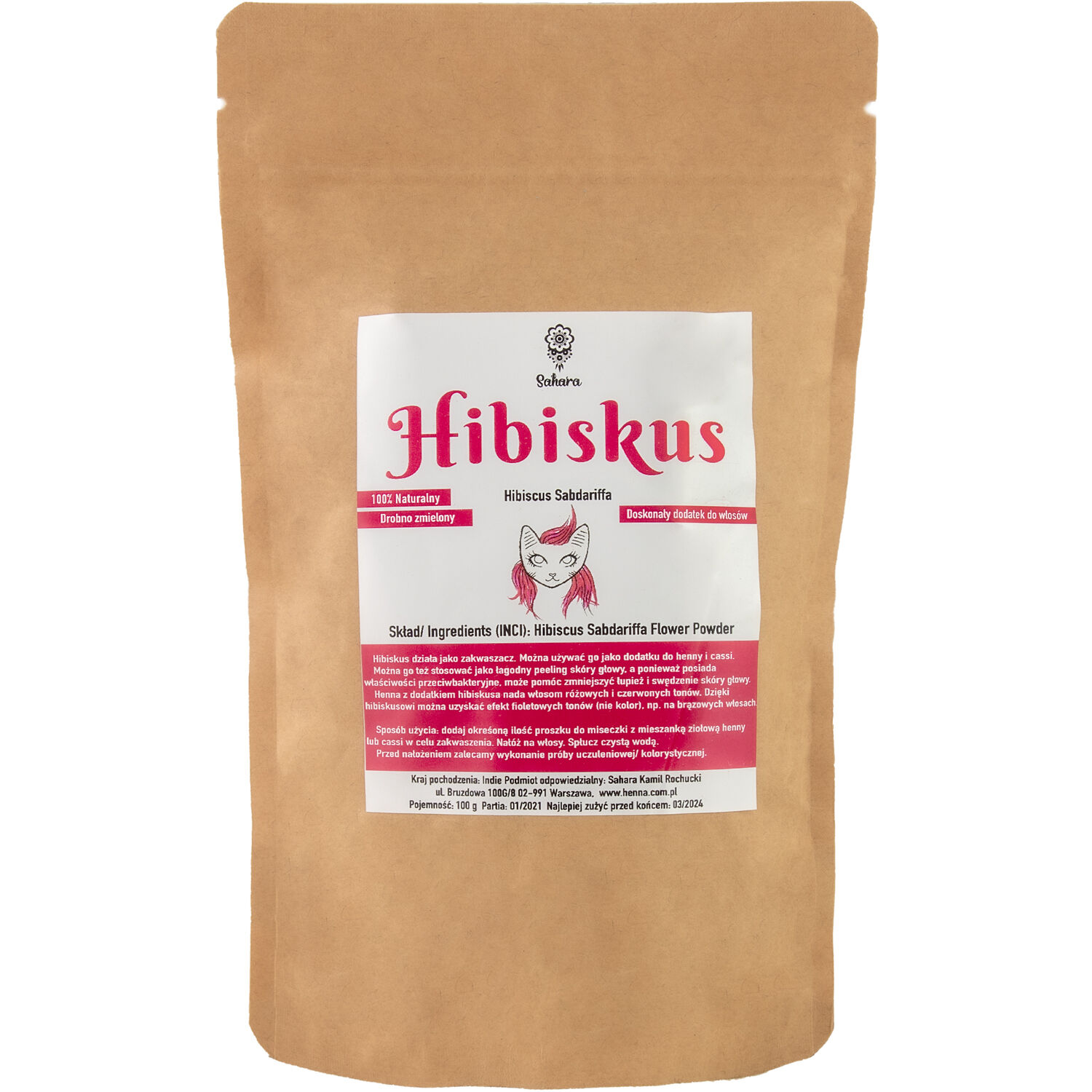 Saharski hibiskus