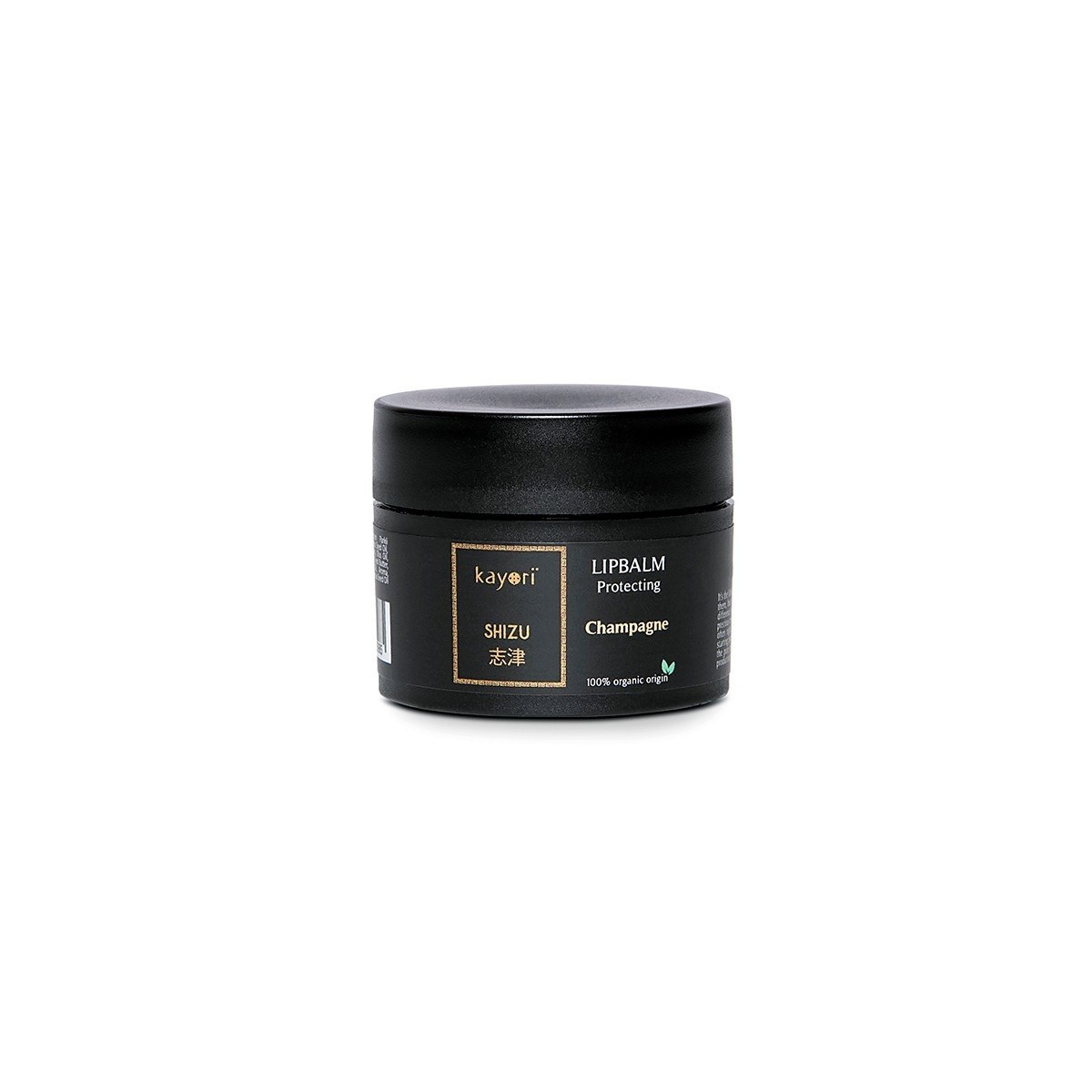 Balzam za ustnice Kayori - 10 ml