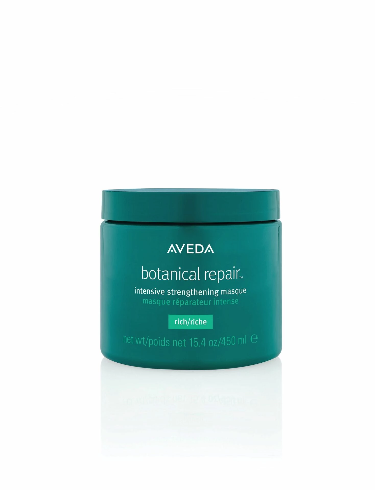 Mască reparatoare bogată Botanical Repair 450 ml - Aveda