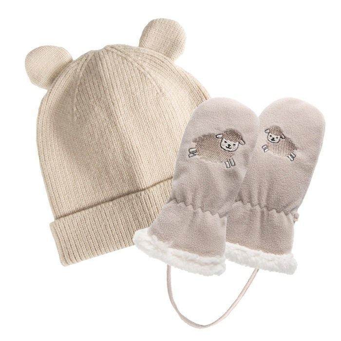 Gorro para bebés unisex Isotoner color crema