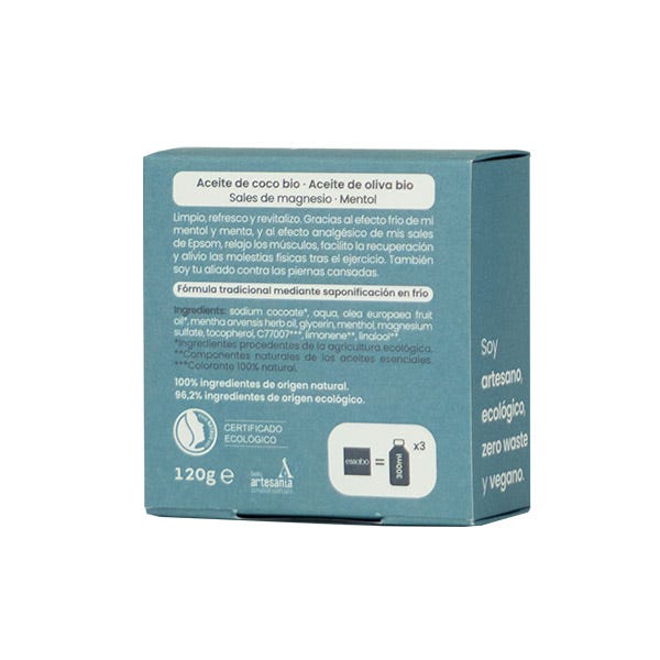Essabo Eco Sports| 120GR