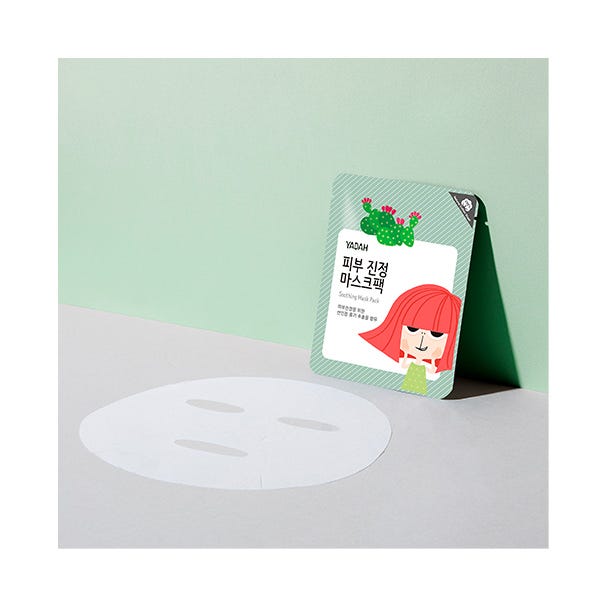 Lugnande ansiktsmask | 25g