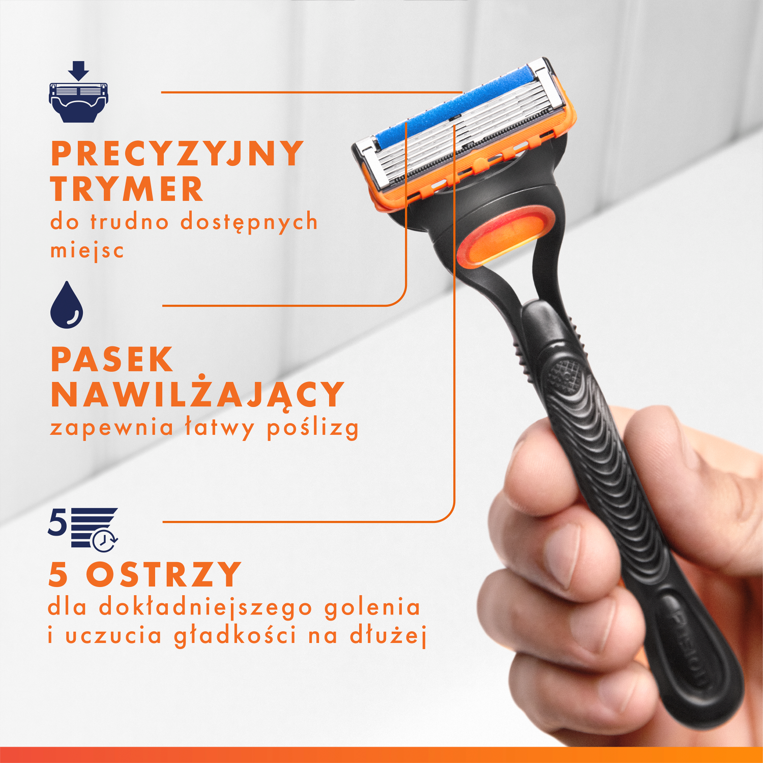 Gillette Fusion5