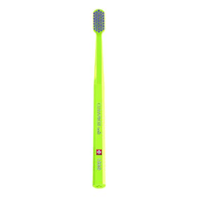 Curaprox Soft CS 1560 -hammasharja 1 kpl 1 kpl