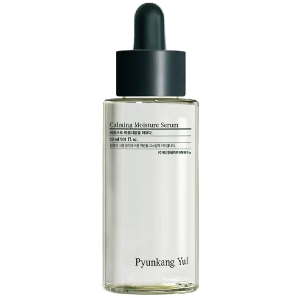 Upokojujúce hydratačné sérum