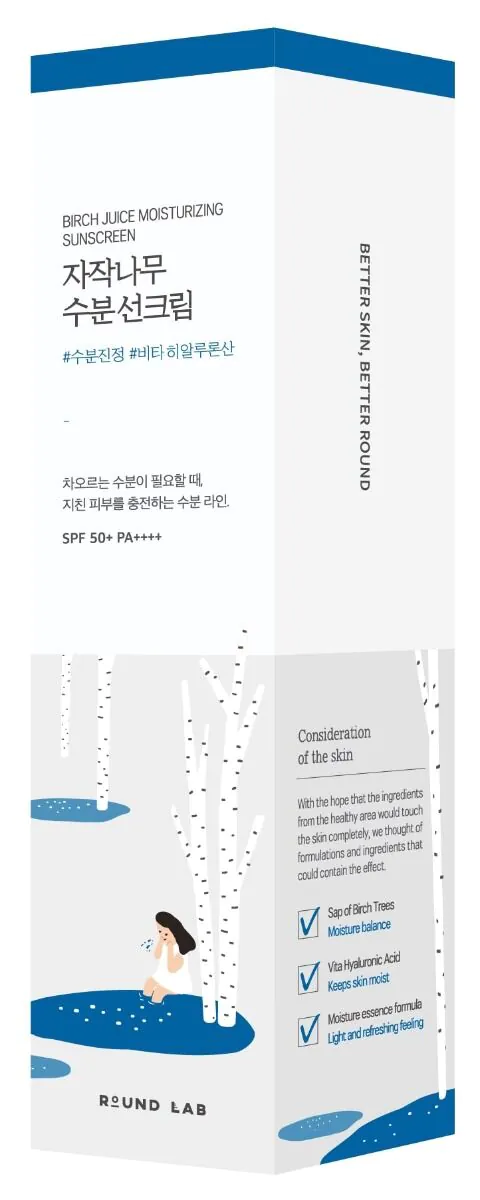 Round Lab Birch Juice - Moisturizing Sunscreen 50ml