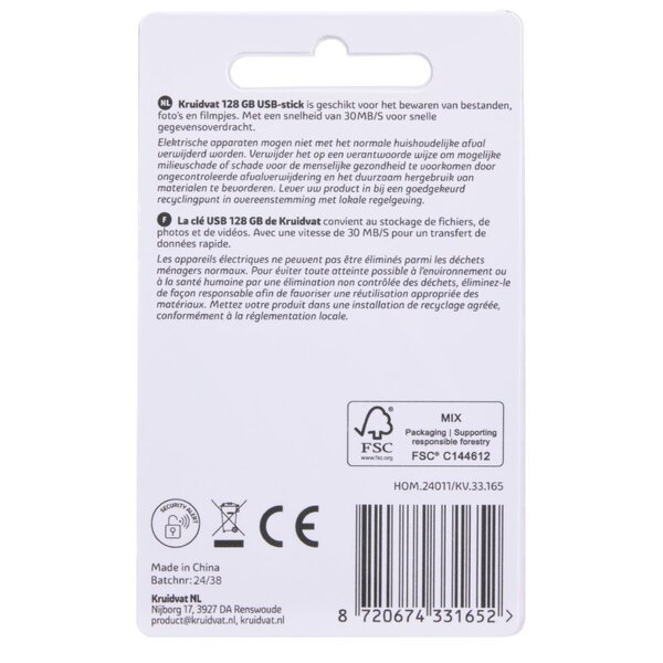 Kruidvat 128 GB USB atmiņas karte<br>