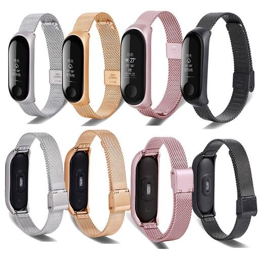 Smartband OEM Lux