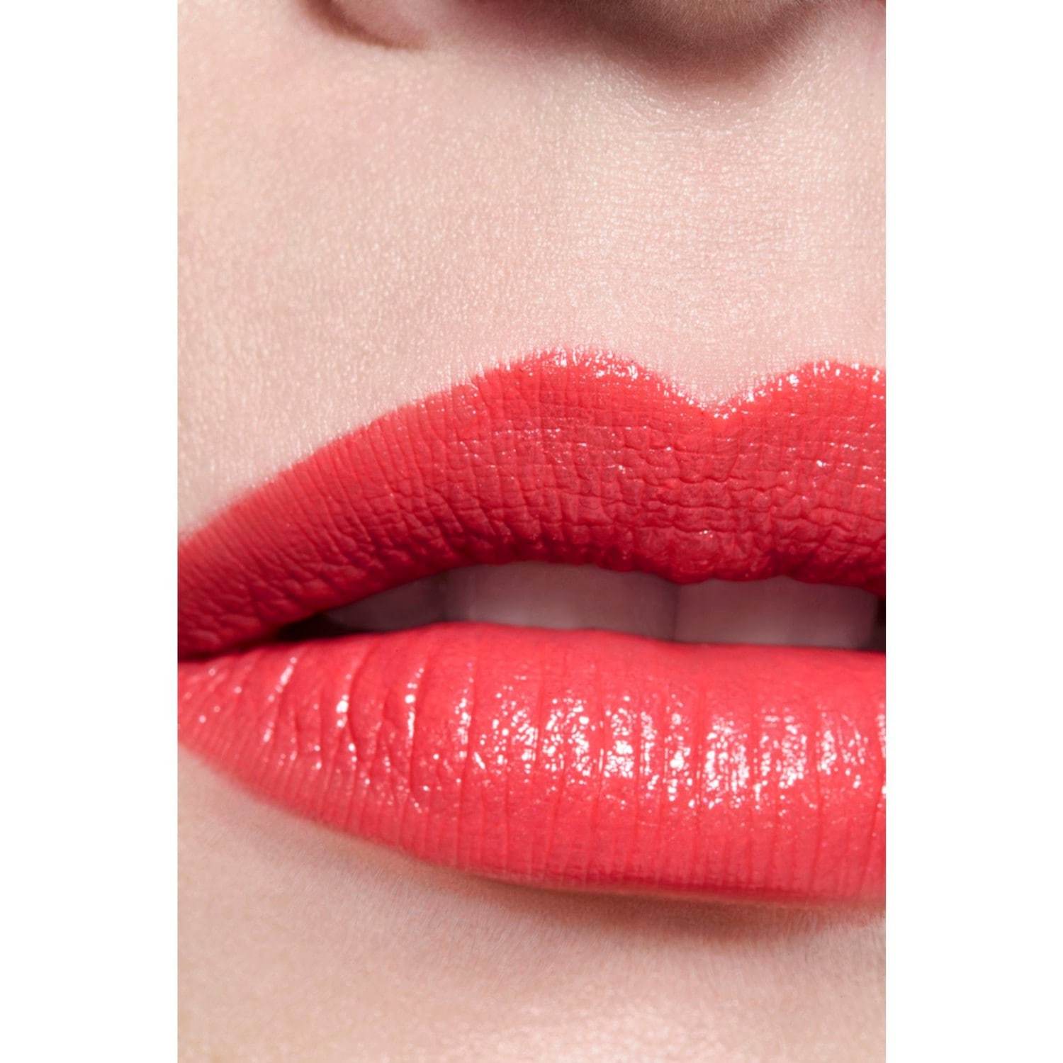 CHANEL lūpų dažai ROUGE ALLURE INTENSYVE - 3,5 g