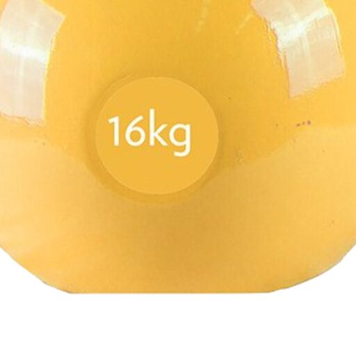 Takmičarske girje 16 kg