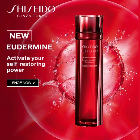 Esență activatoare Defend Eudermine 145 ml - Shiseido