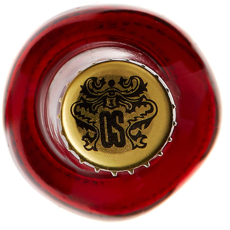 Oscar Sylte Rudolf og julenissen brus 0,33 liter