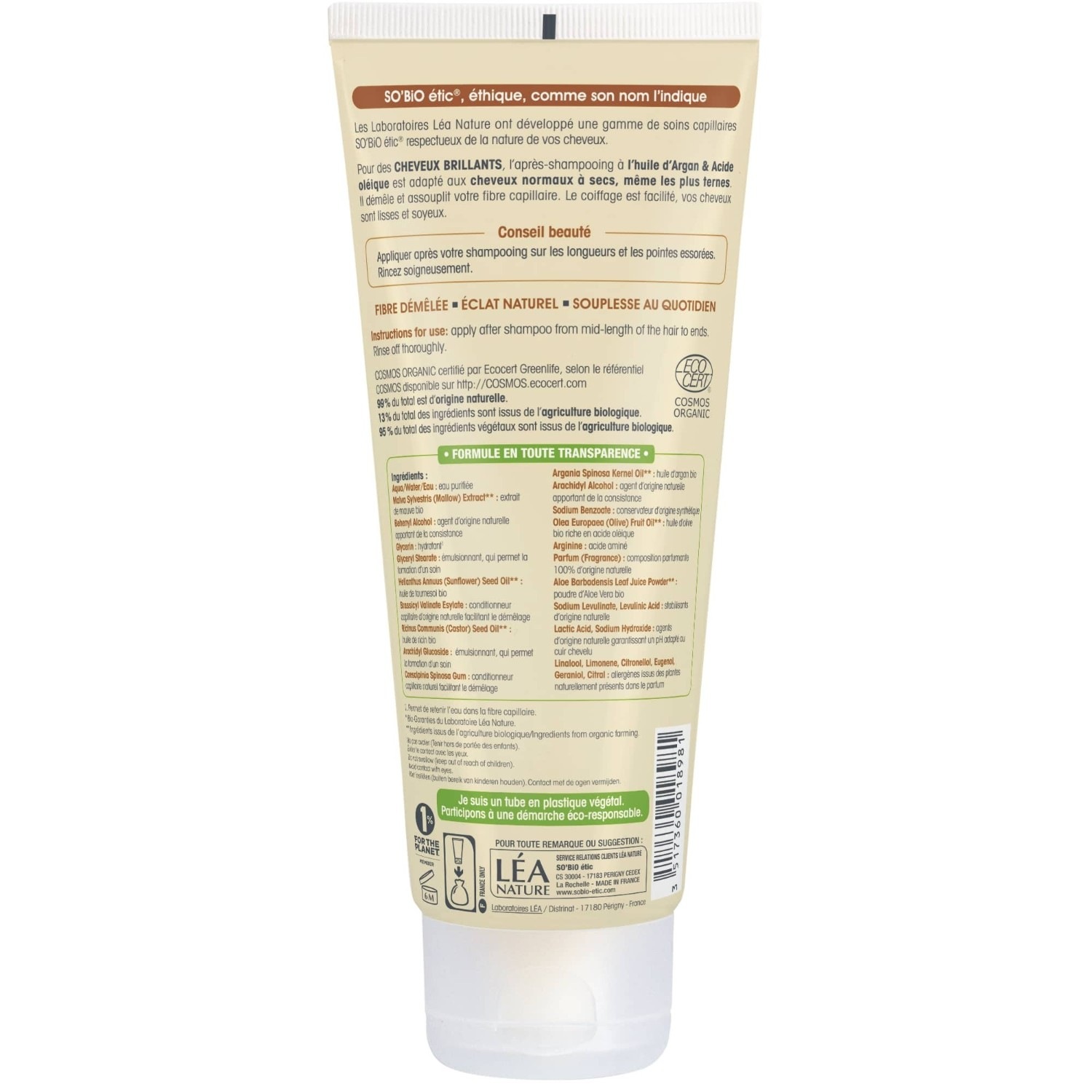 SO BiO étic Après-shampooing cheveux brillants, Argan bio & Acide oléique