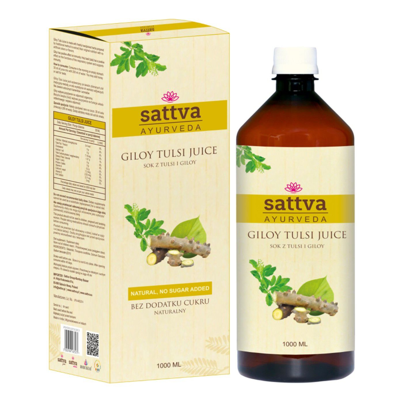 Sattva Ayurveda
