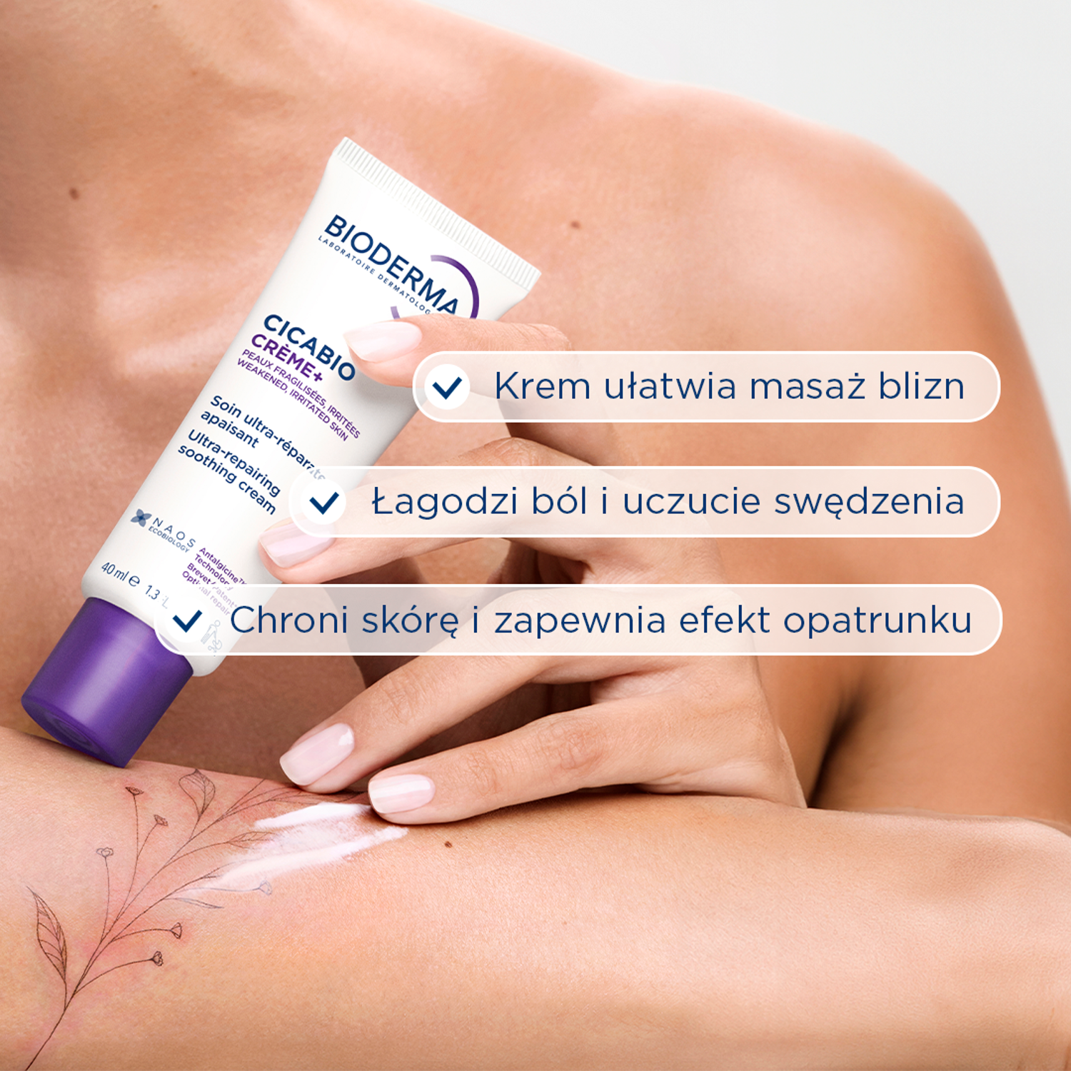Bioderma CICABIO