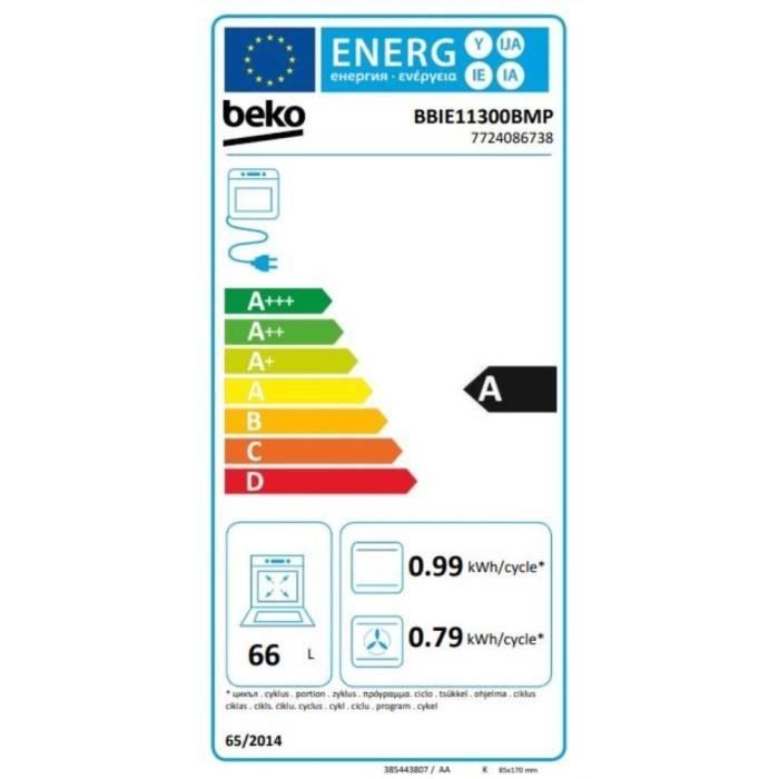 Built-in multifunction oven - Pyrolytic cleaning - BEKO - BBIE11300BMP - Black - Cool door - 59.4 x 56.7 x 59.5 cm