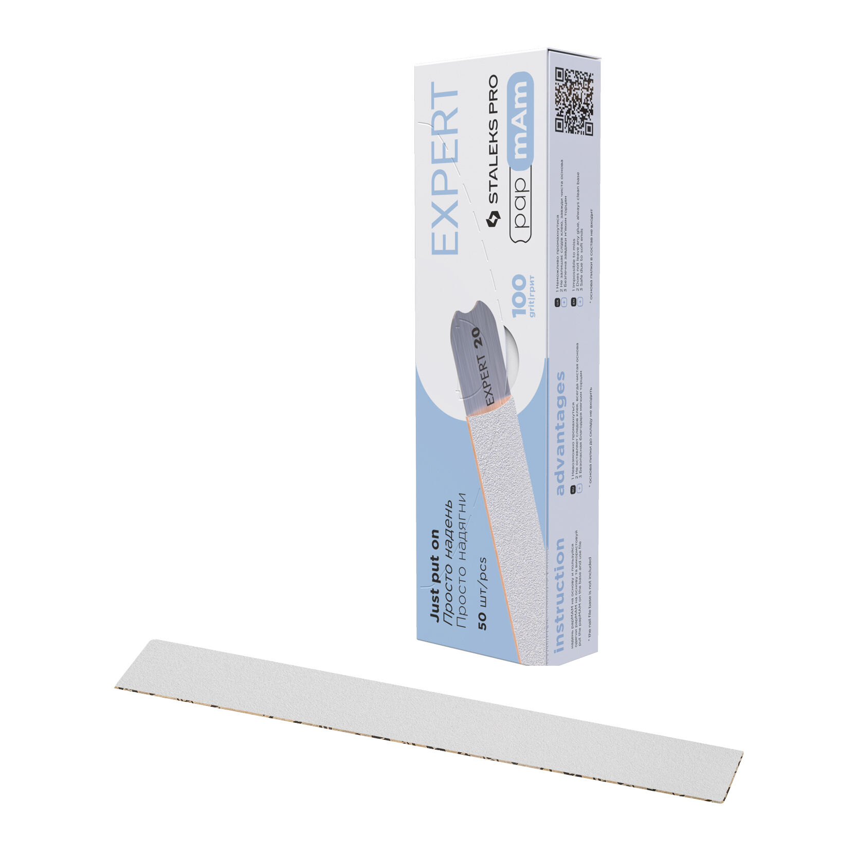 Staleks Pro Expert 22 DFCE-22-100w