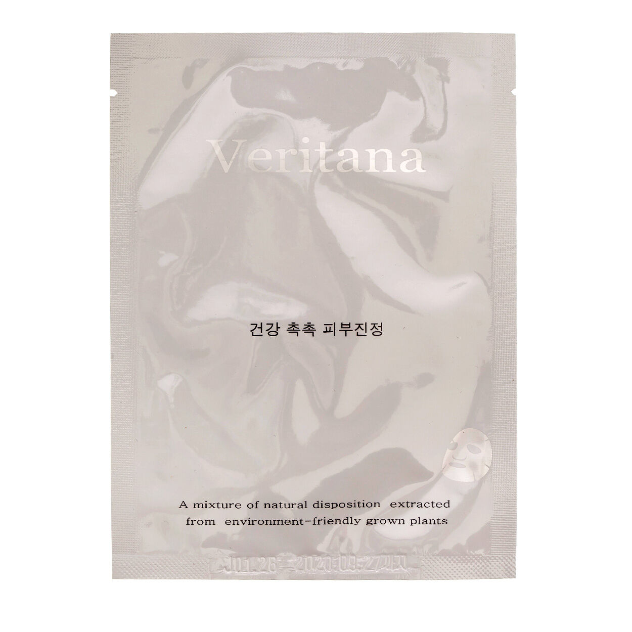 JaYeonMapping Veritana