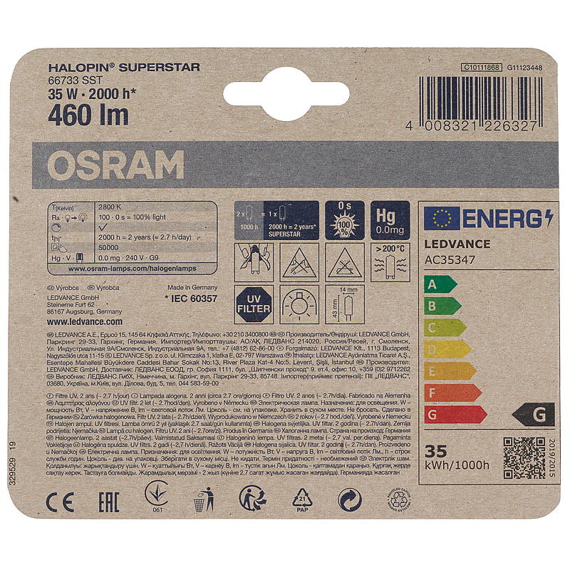 Lampadina alogena Osram 35 W G9, Osram