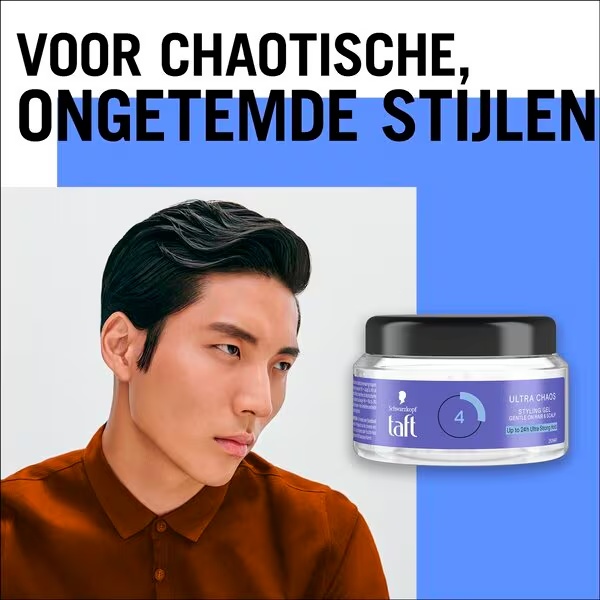 Gel za oblikovanje las Taft Ultra Chaos Power Hold 4, 250 ml