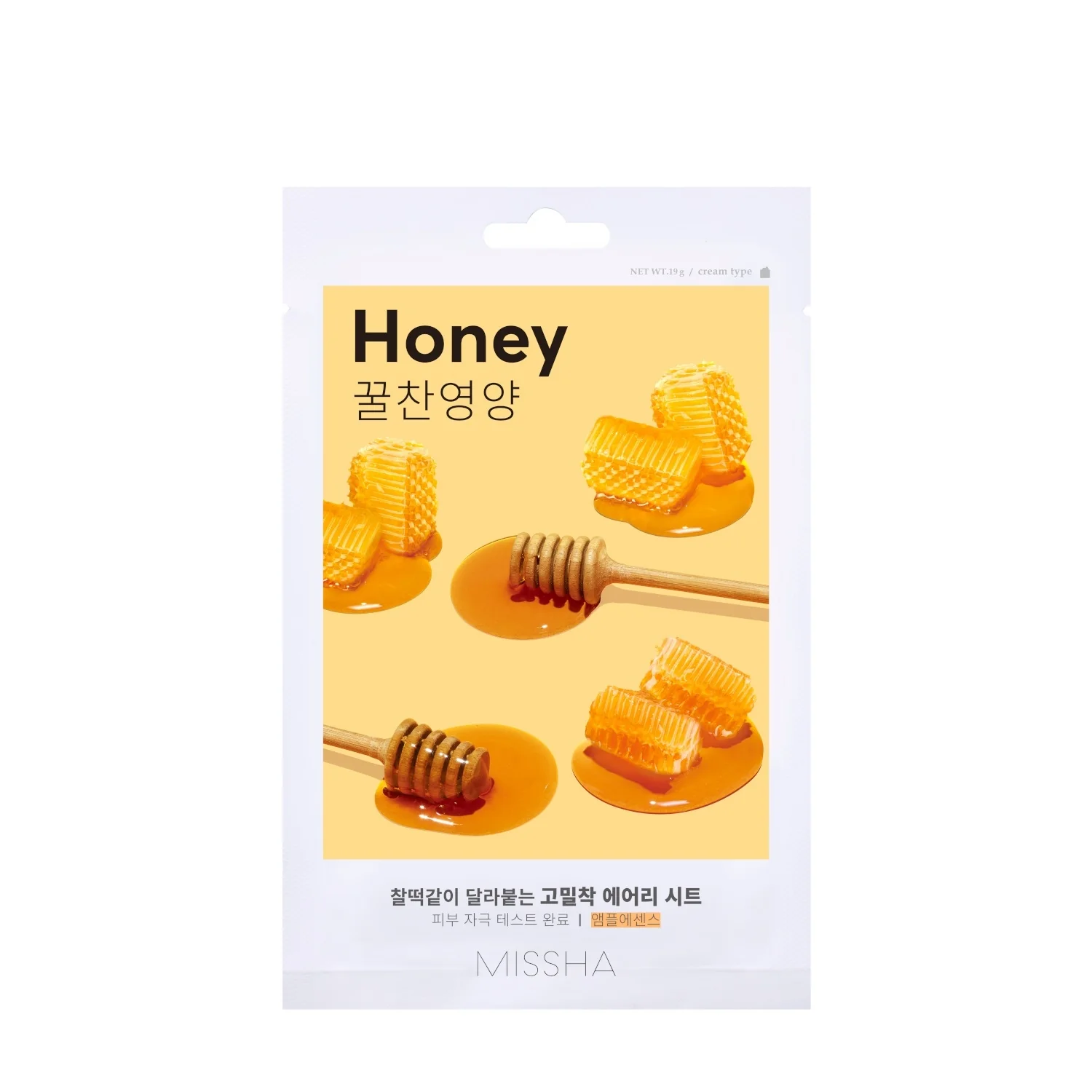 Mask Airy Fit Sheet Mask Honey - Maschera Illuminante viso